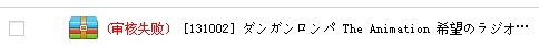 QQͼ20131007224032.jpg