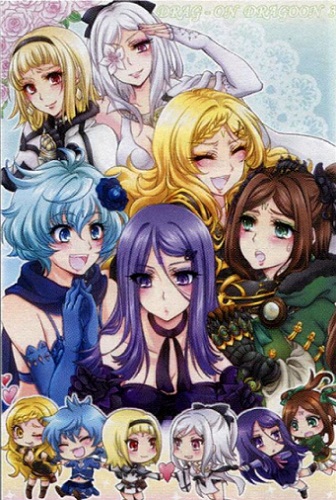 Drakengard 3 设定资料集4.jpg