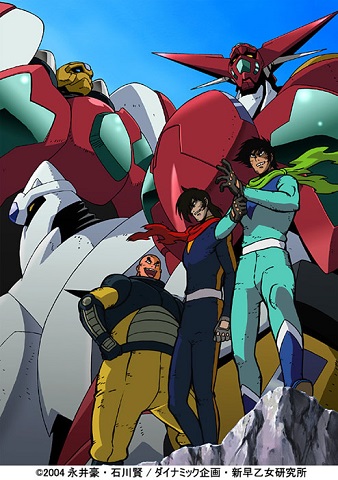 新蓋塔機器人/New Getta Robo（BDrip 1080P MKV 全集+中文外掛字幕）插图icecomic动漫-云之彼端,约定的地方(´･ᴗ･`)