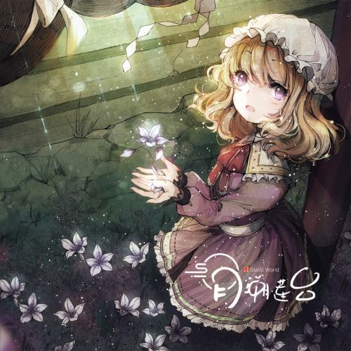 cover.jpg