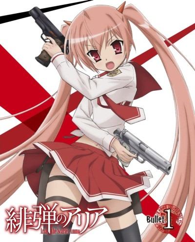 pΥꥢ pā  hidan no aria ɫ+op+ ed  ᔌm