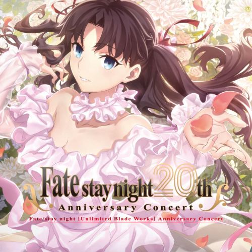 Fatestay night20ӛFatestay night [Unlimited Blade Works]󥵩`.jpg