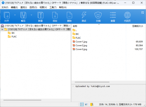 QQ20250421-020423.jpg