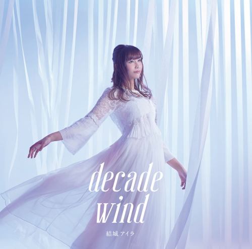 Yǥ - decade wind.jpg