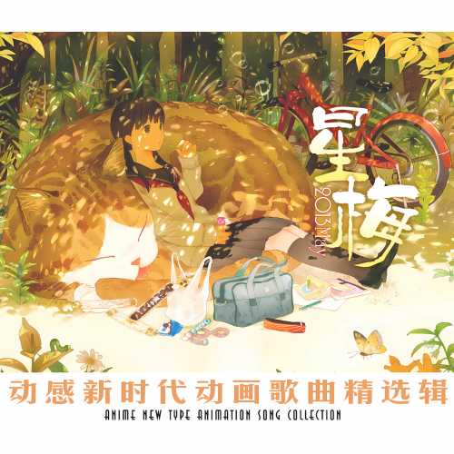124 CD ��÷.jpg