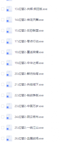 QQ��ͼ20260820075820.png