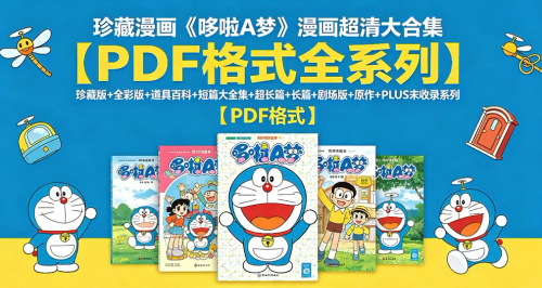 f7f3e5c3-caa9-4d35-95d0-b0fac0abf12e.png