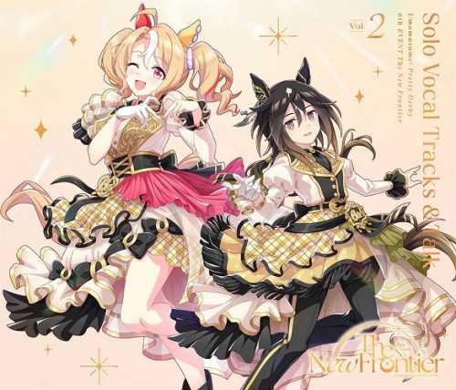 ������ Pretty Derby 6th EVENT The New Frontier Vol.2 [FLAC+MP3+Scans]